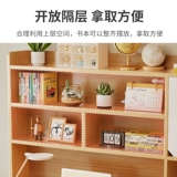 Обучающий ноутбук для школьников для спальни, книжная полка, книжный шкаф