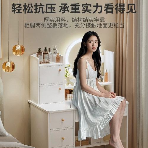 Плюдовый столик современный спальня простая маленькая макияж интегрированная небольшая квартира 2025 Новый столик за макияжем макияжа