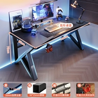 【Обновленная версия】 Цвет углеродного волокна 140 см ▲ Кабельный кабельный кабельный кабельный кабельный