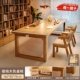 Двойное сиденье [комбинация стола и стула из резинового дерева] цвет вишневого дерева 160*80, одиночный стол + два стула