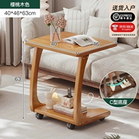 Форма C [все массив дерева - каучуковое дерево] 40 см - цвет вишневого дерева, без формальдегида, доставка на дом [с тормозным колесом]