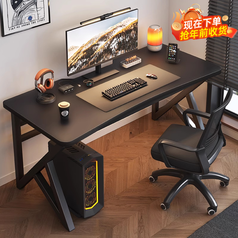 コンピュータデスクデスクトップホームeスポーツテーブルと椅子寝室シンプルなテーブルワークベンチライティングデスクカーボンファイバーデスク