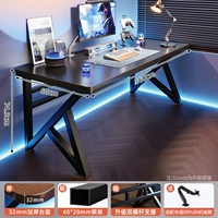 Черный, 32mm, 160см