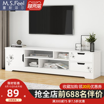 TV cabinet Small apartment modern simple coffee table combination bedroom Nordic new floor cabinet living room simple TV cabinet