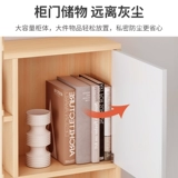 Обучающий ноутбук для школьников для спальни, книжная полка, книжный шкаф