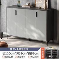 [Доставка домашней доставки-четыре защипы] 120-32-92 Deep Grey+светло-серая дверная панель ♥