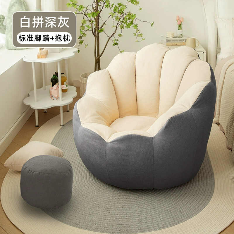 Ghế sofa lười có thể ngủ và ngả lưng phòng ngủ ghế sofa nhỏ Ghế tựa đơn tatami túi đậu ghế sofa internet ghế lười nổi tiếng 