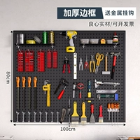 Черный, металлический, 100×80см