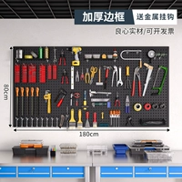 Черный, металлический, 180×80см