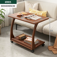 [Горячая распродажа] Грецкий 60*40*65