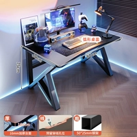 【Classic Pro】 черный 80 см ▲ Более толстый, толстый и стабильный. Доставка дома в дом