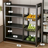 [Модернизированный и регулируемый] 92*32*108 [3 сетчатые корзины + 4 слоя]