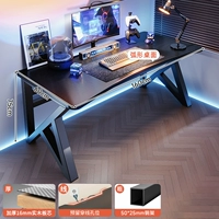 【Импортированное ядро ​​из твердого древесины】 Цвет углеродного волокна 160 см ▲ Доставка дома в дом