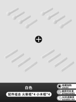 [Аксессуары-стер-белые] 8 спичечных палочек +8 маленьких деревянных палочек