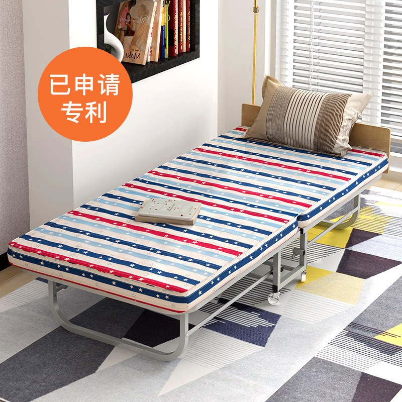 ��˹�ƶ���˯�۵���SFZDC