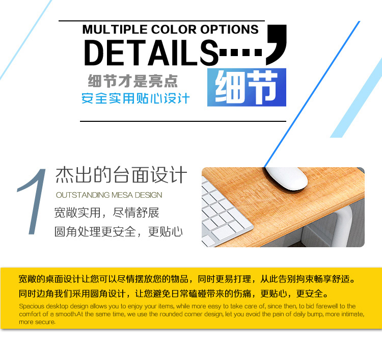 Mansfield đơn giản bàn máy tính xách tay giường máy tính để bàn nhà đơn giản hiện đại di động nâng bàn cạnh giường ngủ