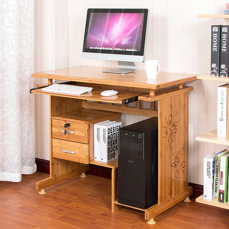 ��˹�ƶ����̨ʽ������Z901