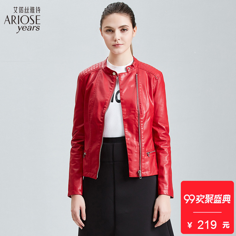 [2 miếng 30% off] mùa thu mới Slim màu rắn punk đầu máy dây kéo ngắn nữ áo khoác da áo