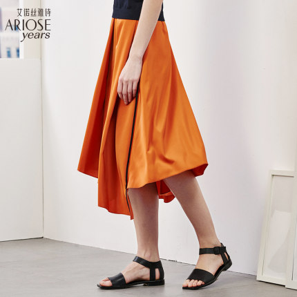 艾诺丝雅诗褶皱中长A字裙半身裙2018夏新品百