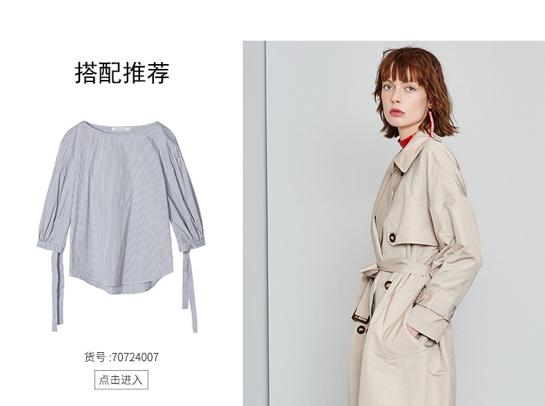 Trench pour femme ARIOSE YEARS      en Coton en Coton - Ref 3226581 Image 13