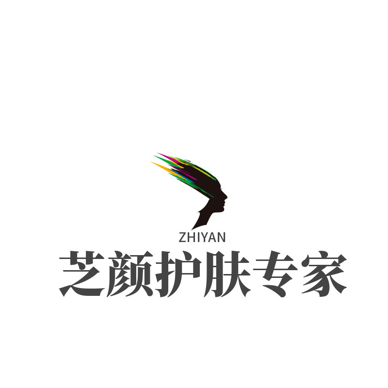 芝颜护肤专家的LOGO