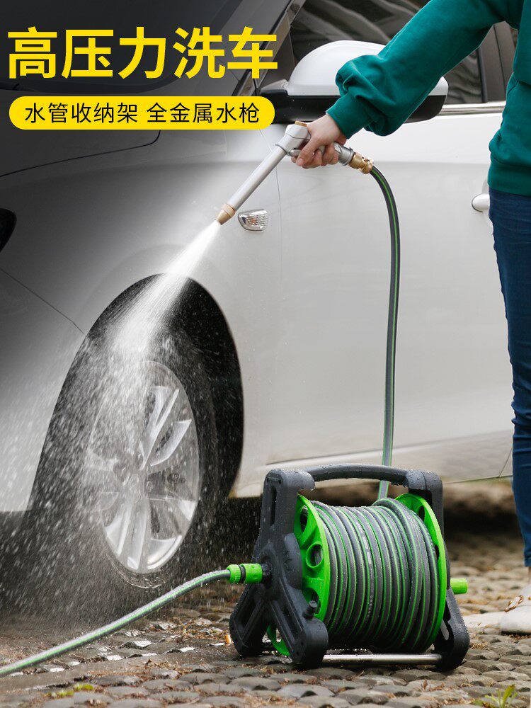 Car Wash Water Gun High Pressure Powerful Booster Water Pipe Car Flushing Theorizer Household Taps Wash Ground Watering Shower Nozzle