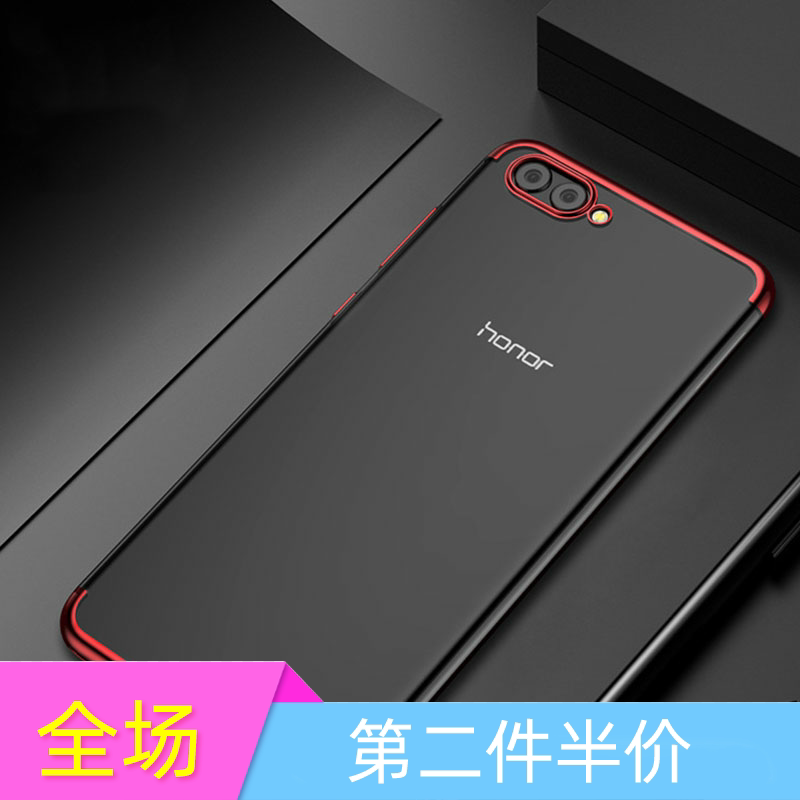 Suitable for Huawei Honor 10 mobile phone protective case Honor10 protective sleeve male silicone anti-fall female COL-AL10 all-inclusive ultra-thin