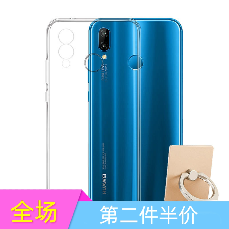 Suitable for Huawei Honor 8X mobile phone protective case Honor play 8x protective case transparent JSN-AL100 anti-drop silicone honor8x shell cover