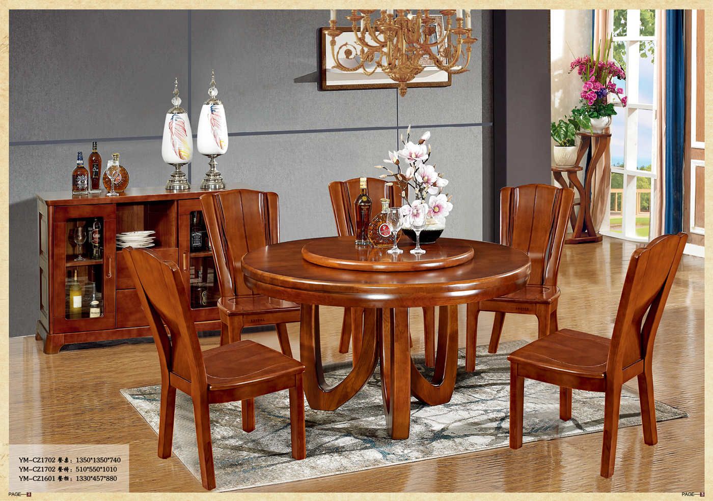 YM-CZ1703 Round Table YM-CY1703 dining chair for the YM-CZ1703 round table in Xiliuyuan