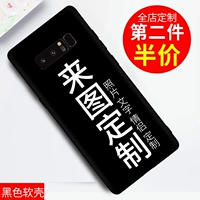 Samsung, S10, чехол для телефона, S10, S11, силиконовая матовая фотография, S9, защитный чехол, делается под заказ, DIY