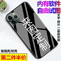 Apple, чехол для телефона, стеклянный iPhone 12, мультяшная фотография, iphone, делается под заказ, зеркальный эффект, DIY, 11 шт
