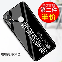 Xiaomi Mi 9pro Мобильный телефон для картирования CC9 Красота карта пользовательская версия защитная мягкая крышка Стекло зеркало Ryce Rice CC9E Ручная кремниевая клейк.