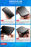 360n7 Case Case 360n7pro для рисования стеклянного зеркала Surface 360n6 Полно -инклюзивное защитное покрытие для скраба N6Pro настройка фото сеть красная личность пара N6 Темперамент N7Lite Молодежная версия