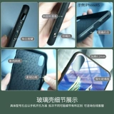 Huawei, honor, стеклянный чехол для телефона, фотография, x40, делается под заказ, x10, зеркальный эффект, x30, защита при падении, DIY, x20