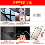 Samsung, чехол для телефона *S, защитный чехол *S, матовая фотография *S, прозрачный стеклянный GalaxyM21 *S *S *S, делается под заказ, 21 шт, зеркальный эффект, C9