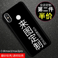 Xiaomi, стеклянный чехол для телефона *S, индивидуальный силиконовый матовый защитный чехол, индивидуальная фотография, делается под заказ, зеркальный эффект, для влюбленных, redmi