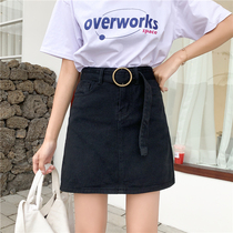 Large size denim skirt half body schoolgirl wild high waist loose a word suitable for crotch big fat mm Korean ins super fire