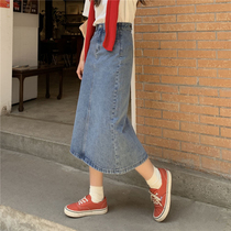 Denim skirt skirt 2020 new large size design sense rear split long slim a-shaped bag arm skirt fat mm