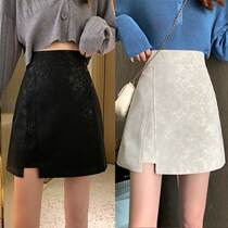 Fat mm Yamamoto style d-shaped skirt design sense female niche butt skirt autumn super a belly cover belly high waist size skirt