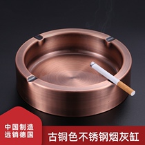 Ancient Bronze Color Ashtrays Light Lavish Stainless Steel Living Room Bar Fashion Trim Trend Office Hotel Ktv Smoke Cylinders