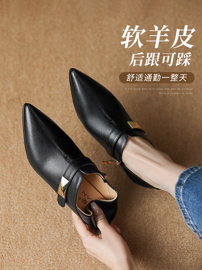 White sheepskin single shoes for women with stiletto heels 2025 spring new pointed toe high heels for women with genuine leather French ankle boots for women