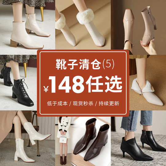 Pick up the leak! Genuine leather short boots for women, thick heel boots, autumn and winter sheepskin Martin boots, French deep-mouth ankle boots, women's single boots