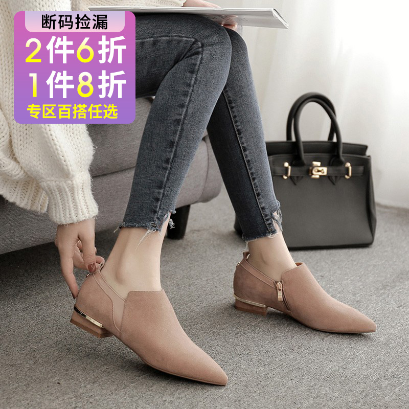 2021 spring temperament net red fairy pointed toe deep mouth single shoes women's flat shoes leather British small leather shoes loafers