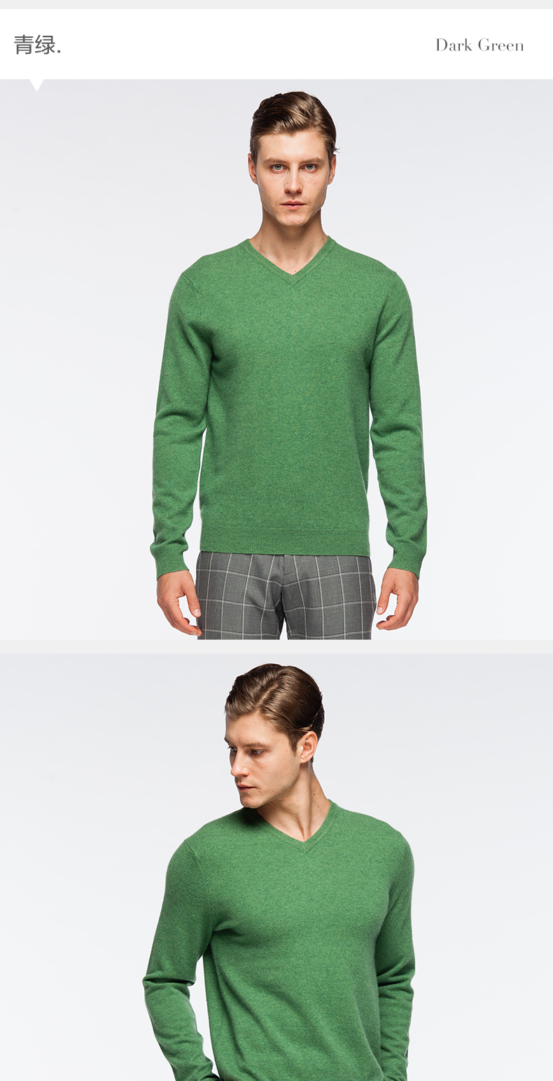 St. Xuerong mùa thu và mùa đông mới áo len cashmere tinh khiết nam V-cổ đơn giản màu sắc kinh doanh đơn giản áo len cơ bản - Áo len Cashmere áo nam hàng hiệu