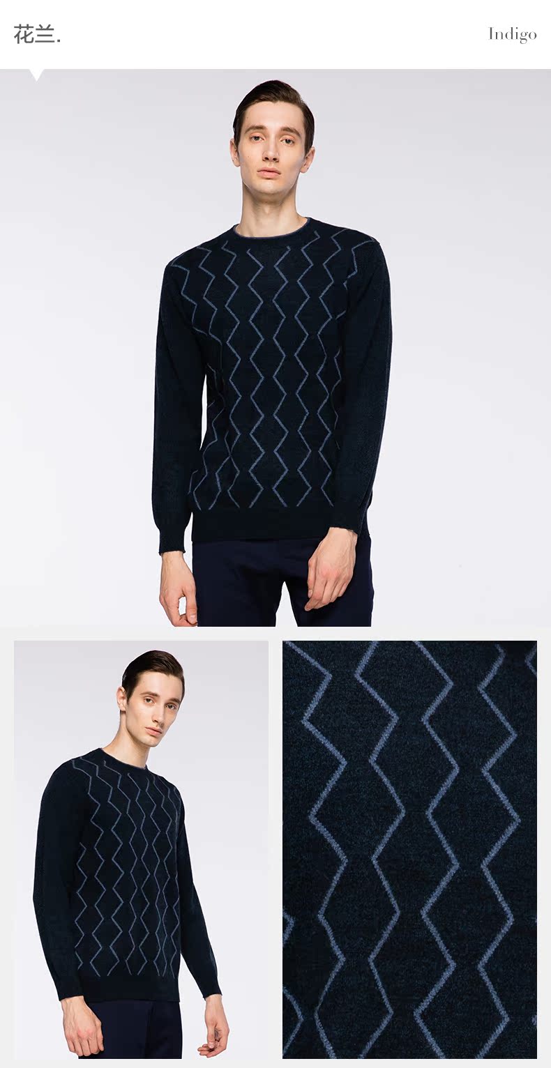 St. Xuerong 2018 mùa thu và mùa đông áo len cashmere mới tinh khiết nam hai lớp cổ tròn xương cá đan áo thun - Áo len Cashmere quần áo unisex