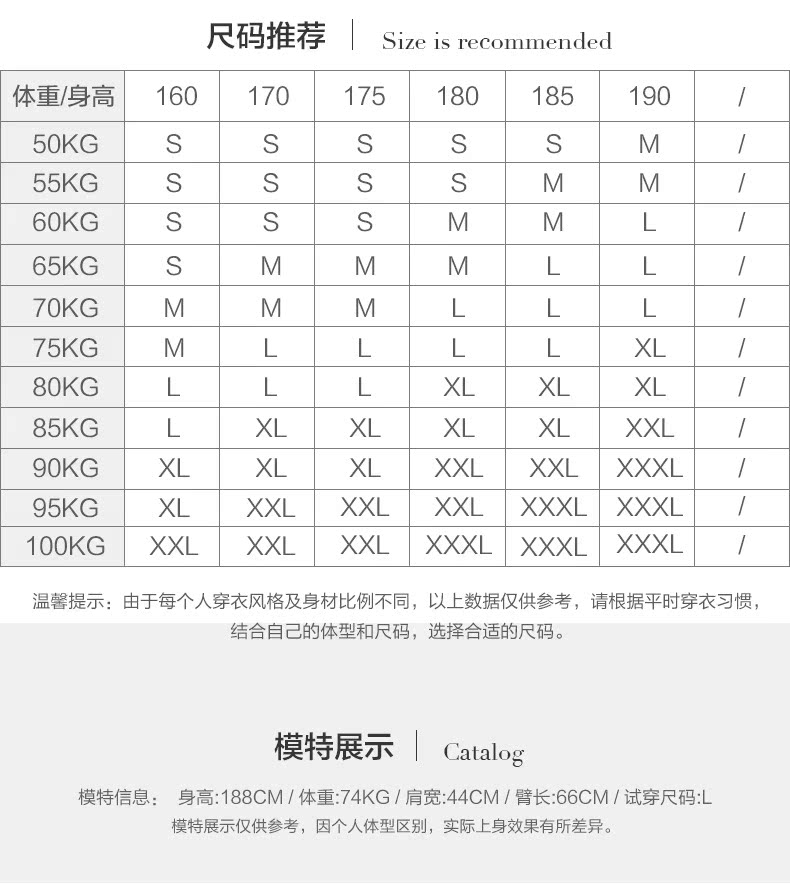 St. Xuerong 2018 mùa thu và mùa đông áo len cashmere mới tinh khiết nam cổ cao nửa vòng cổ áo len đính kim cương - Áo len Cashmere áo khoác thể thao nam