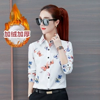 318 белая бабочка (плюс бархат)