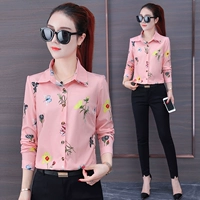 3308 розовый (без бархата)