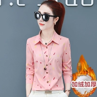 1815 Розовый (плюс бархат)