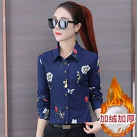 3308 темно -синий (без бархата)